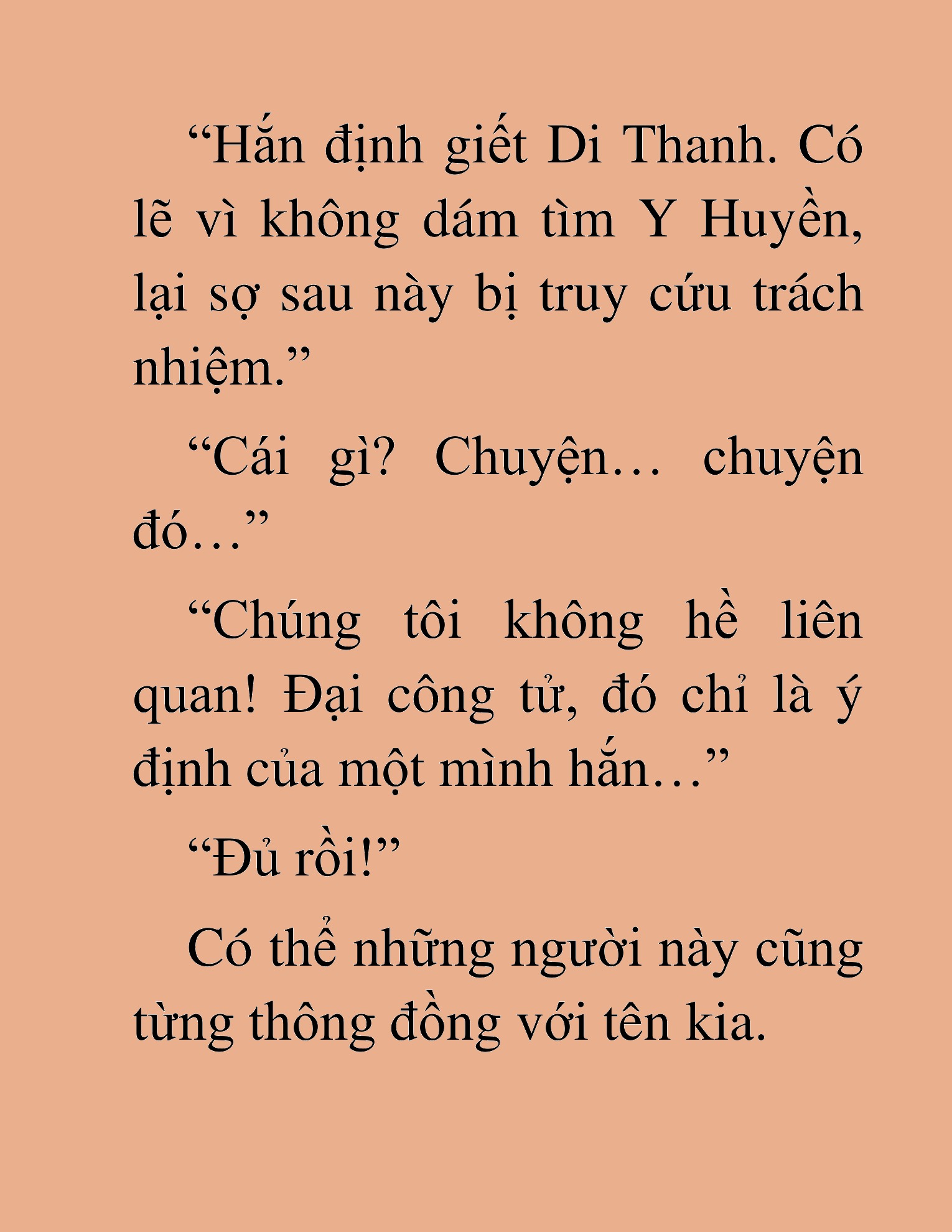 Đọc truyện HAT[NOVEL] Tối Thượng Cường Giả - Chap 32