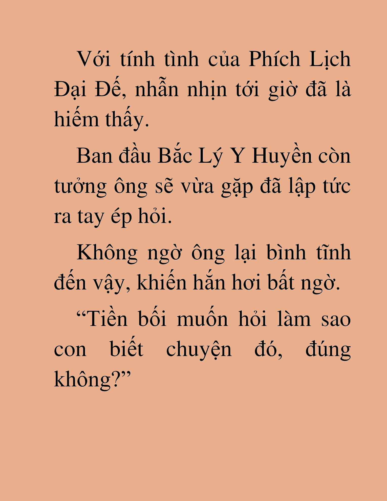 Đọc truyện HAT[NOVEL] Tối Thượng Cường Giả - Chap 34