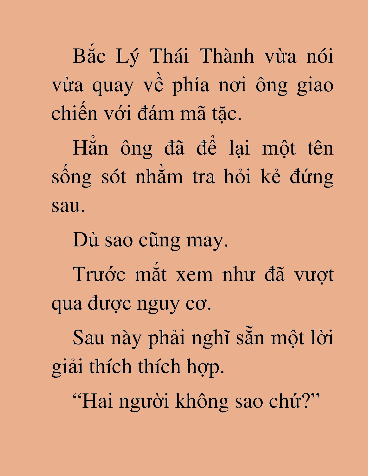 Đọc truyện HAT[NOVEL] Tối Thượng Cường Giả - Chap 39