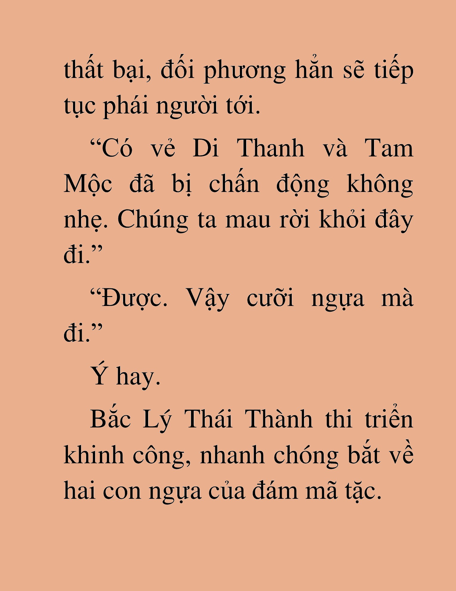 Đọc truyện HAT[NOVEL] Tối Thượng Cường Giả - Chap 40