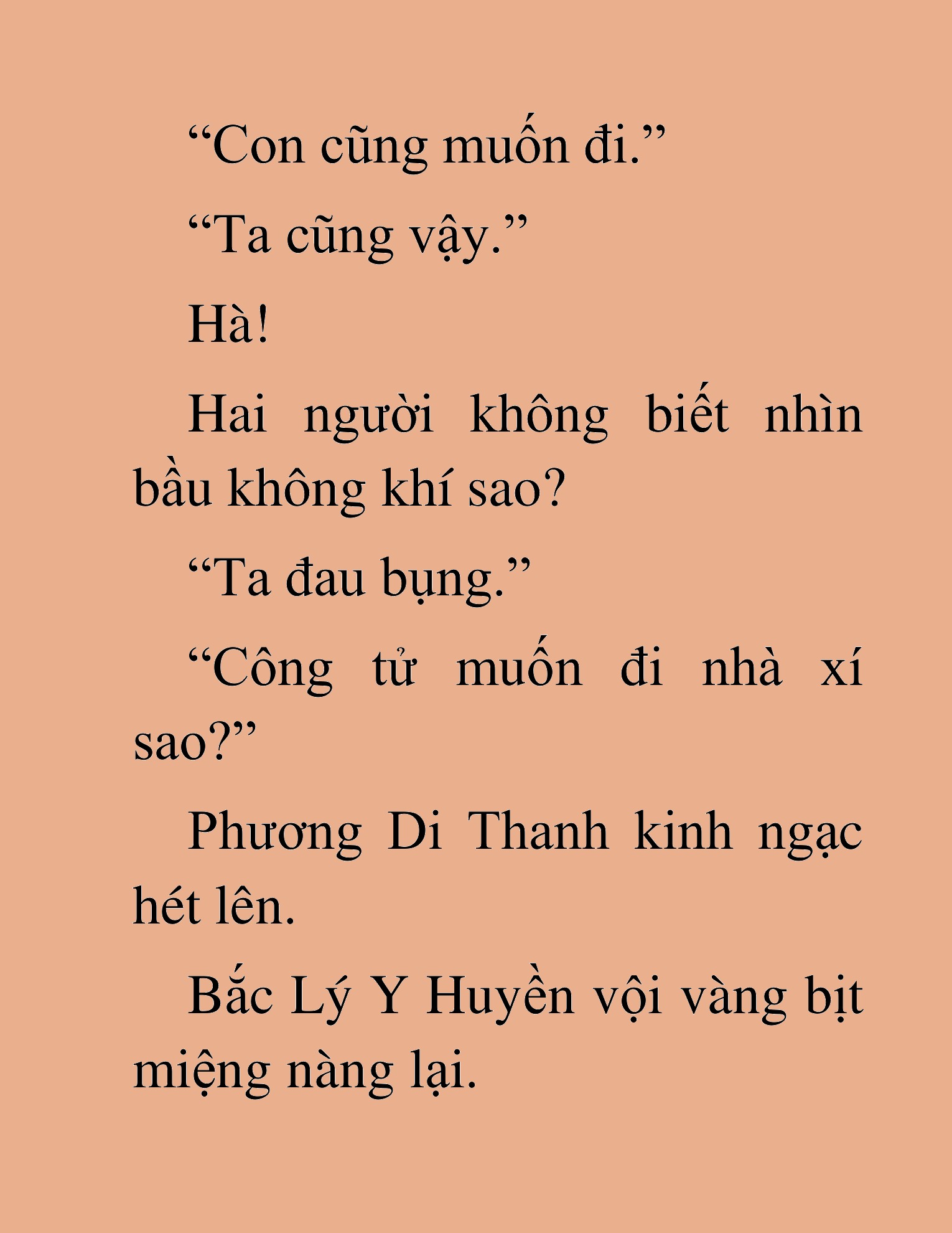 Đọc truyện HAT[NOVEL] Tối Thượng Cường Giả - Chap 42