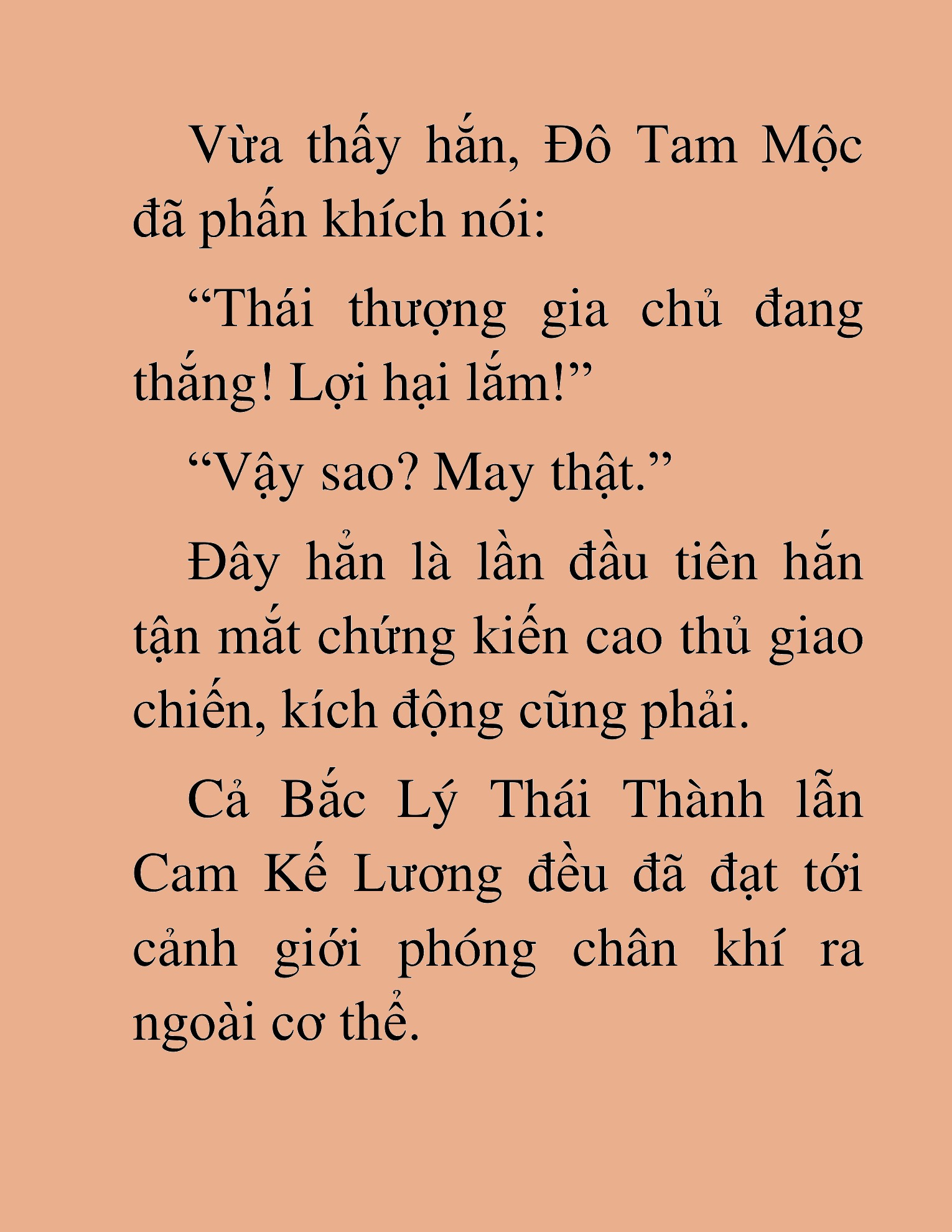 Đọc truyện HAT[NOVEL] Tối Thượng Cường Giả - Chap 42