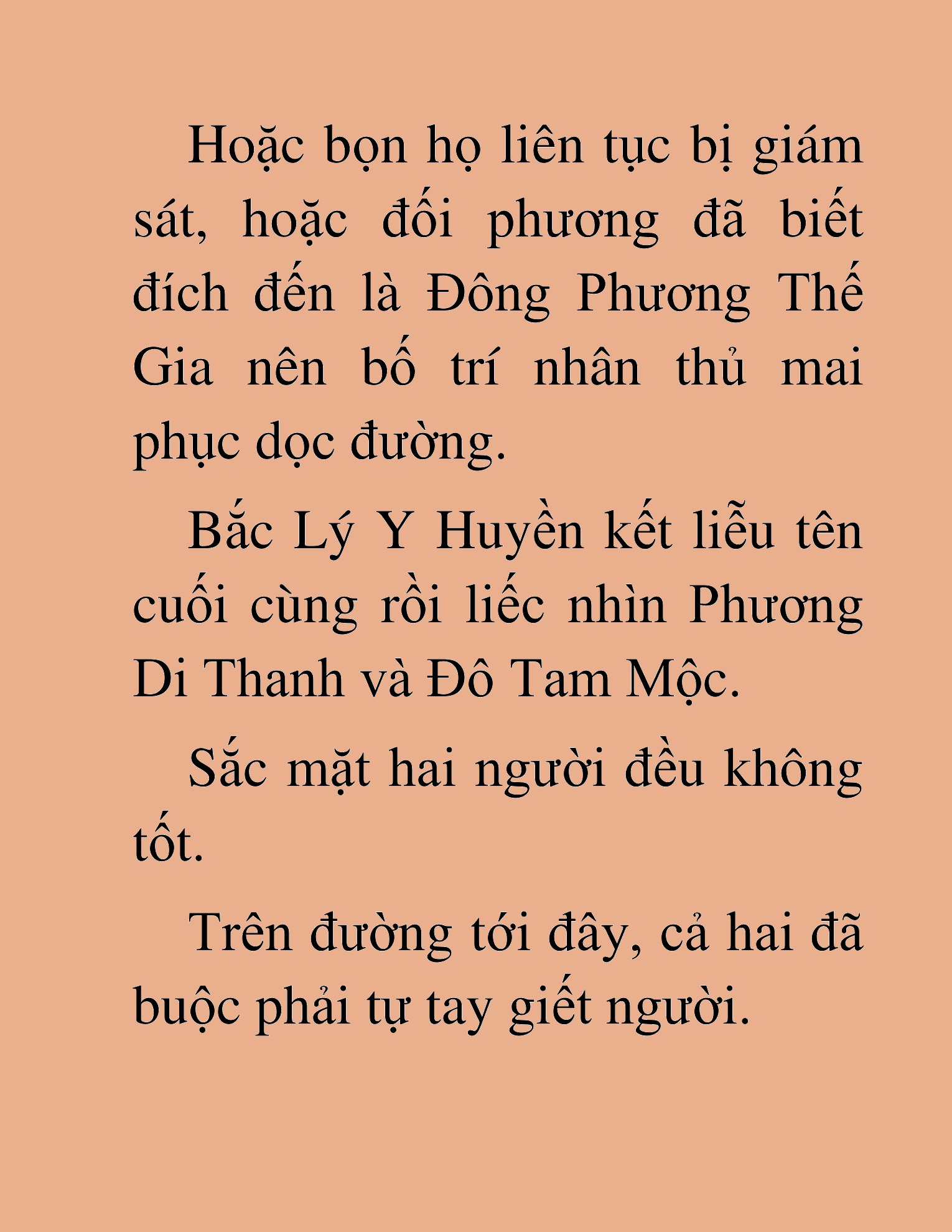Đọc truyện HAT[NOVEL] Tối Thượng Cường Giả - Chap 43