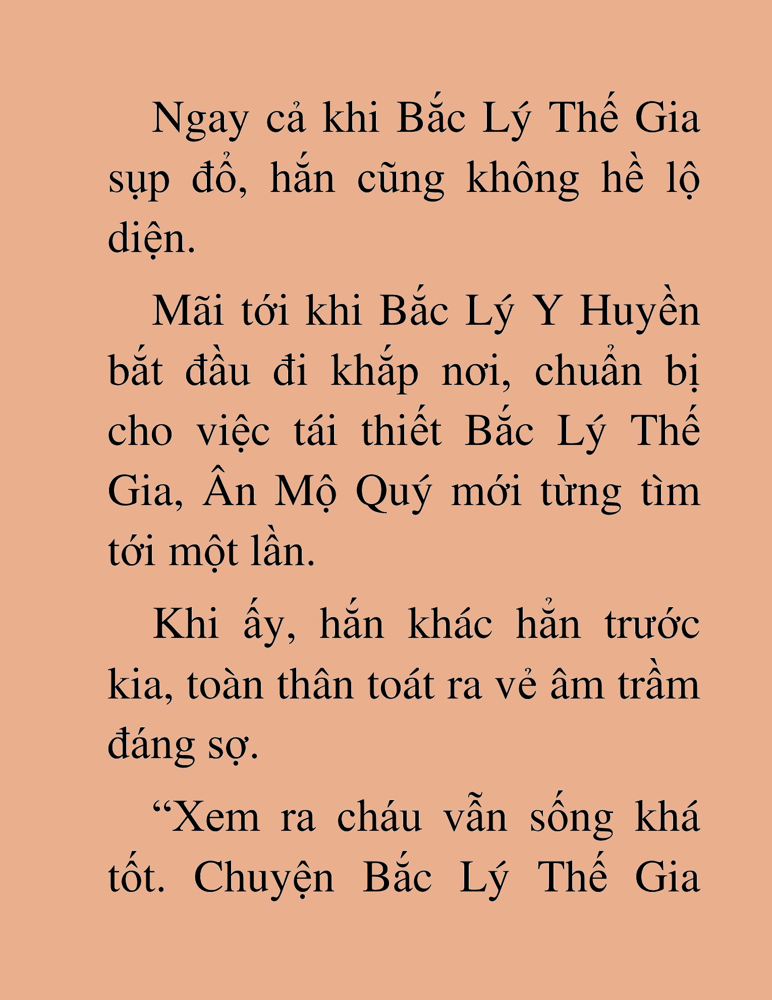 Đọc truyện HAT[NOVEL] Tối Thượng Cường Giả - Chap 43