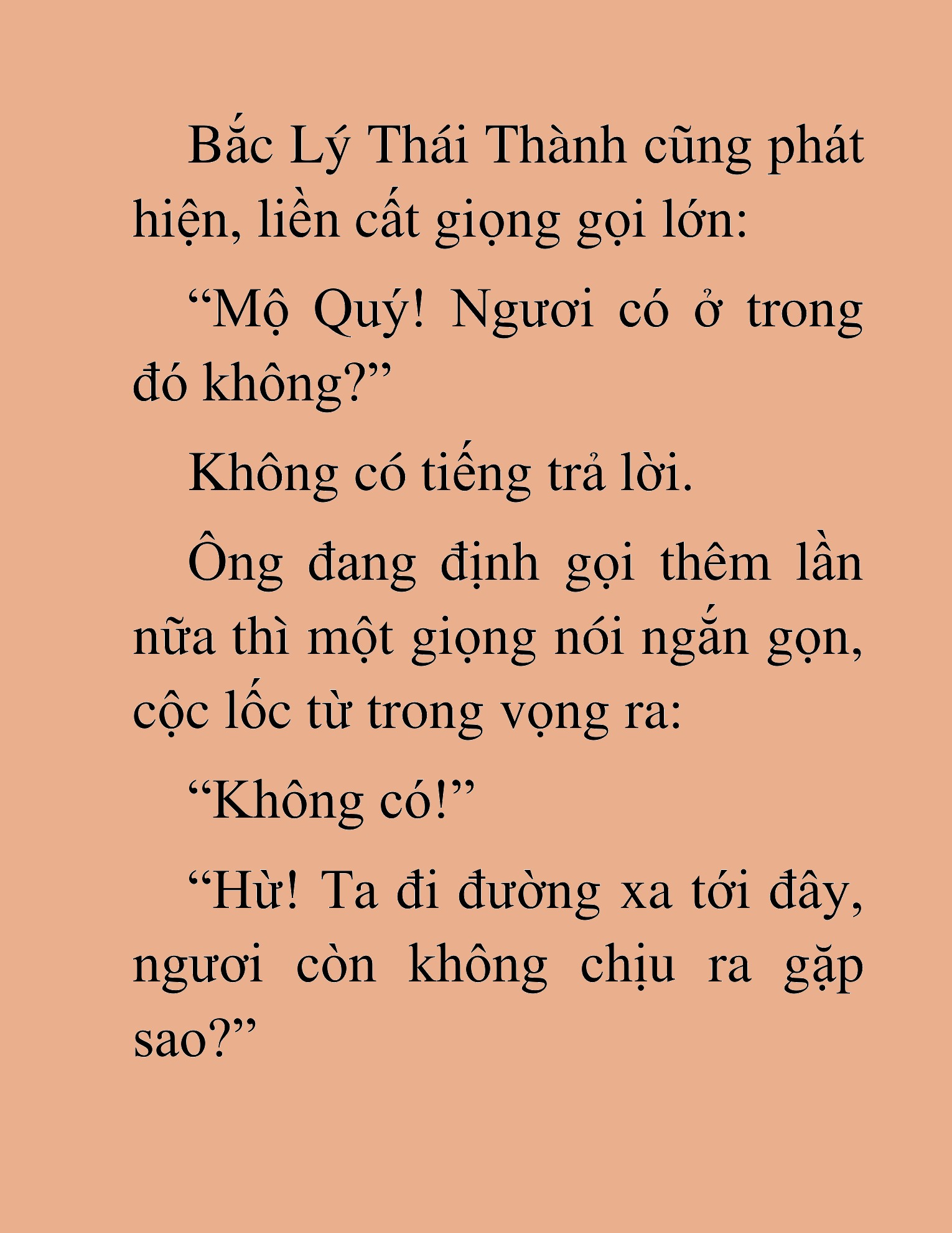 Đọc truyện HAT[NOVEL] Tối Thượng Cường Giả - Chap 44