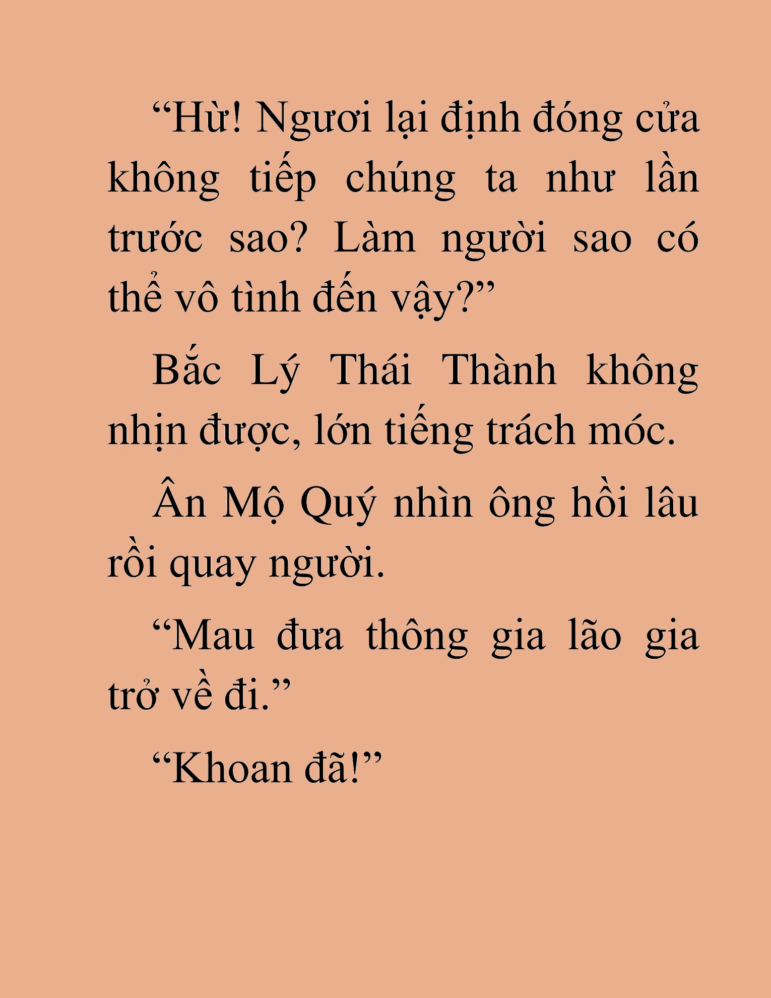 Đọc truyện HAT[NOVEL] Tối Thượng Cường Giả - Chap 44