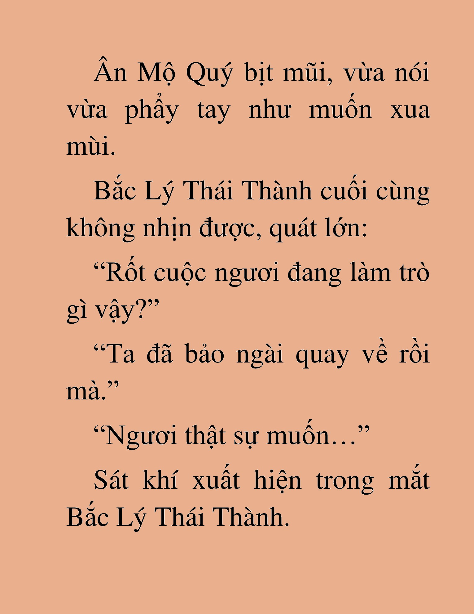 Đọc truyện HAT[NOVEL] Tối Thượng Cường Giả - Chap 44