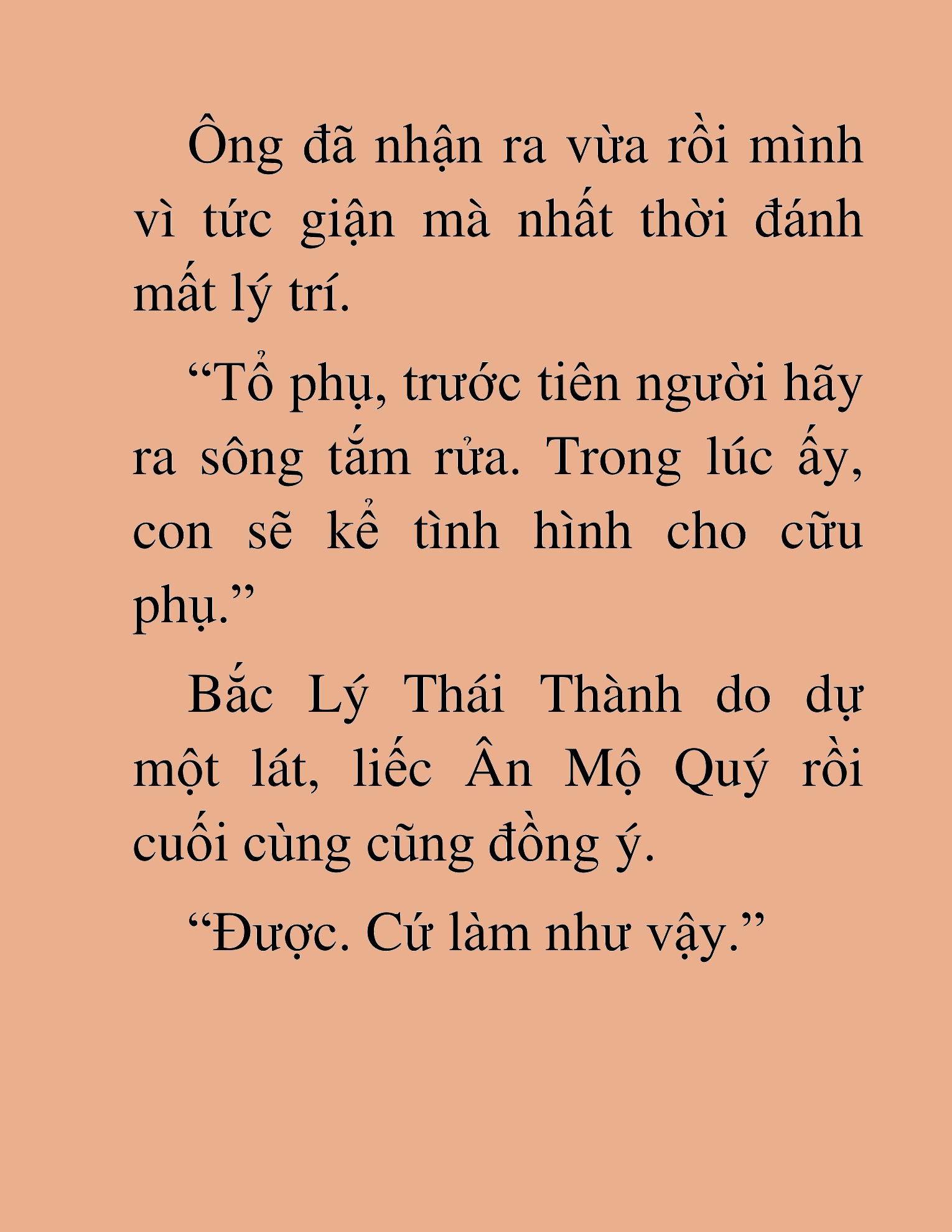 Đọc truyện HAT[NOVEL] Tối Thượng Cường Giả - Chap 44