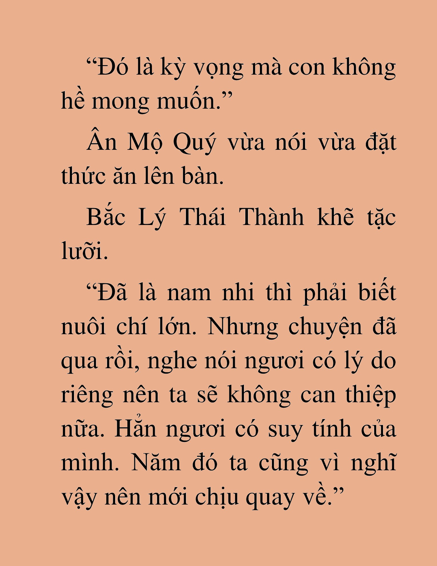 Đọc truyện HAT[NOVEL] Tối Thượng Cường Giả - Chap 45