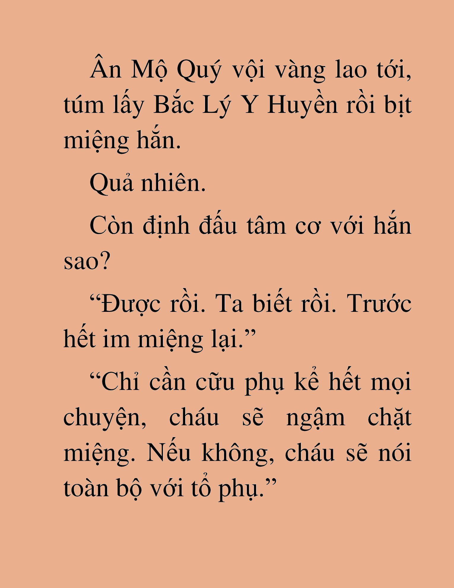 Đọc truyện HAT[NOVEL] Tối Thượng Cường Giả - Chap 45