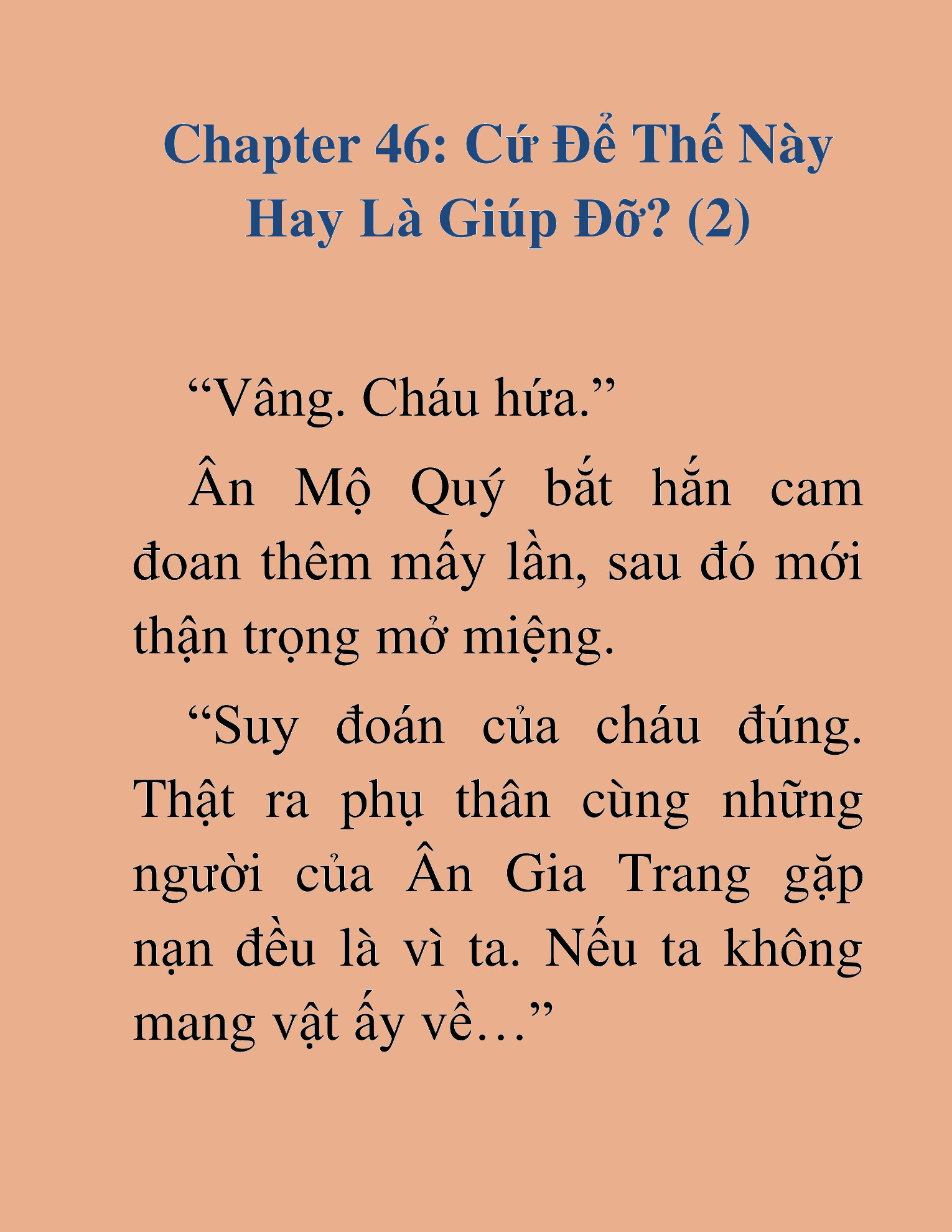 Đọc truyện HAT[NOVEL] Tối Thượng Cường Giả - Chap 46
