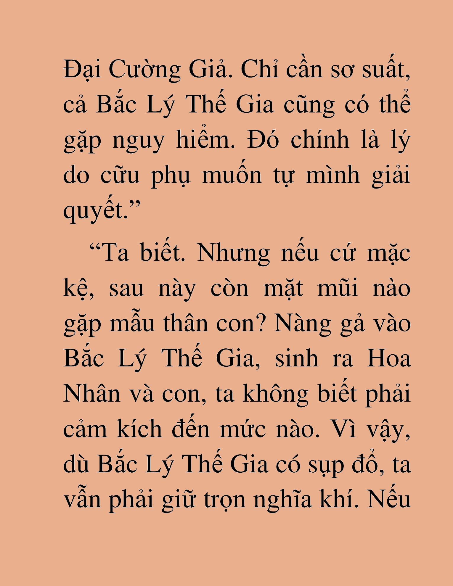 Đọc truyện HAT[NOVEL] Tối Thượng Cường Giả - Chap 47
