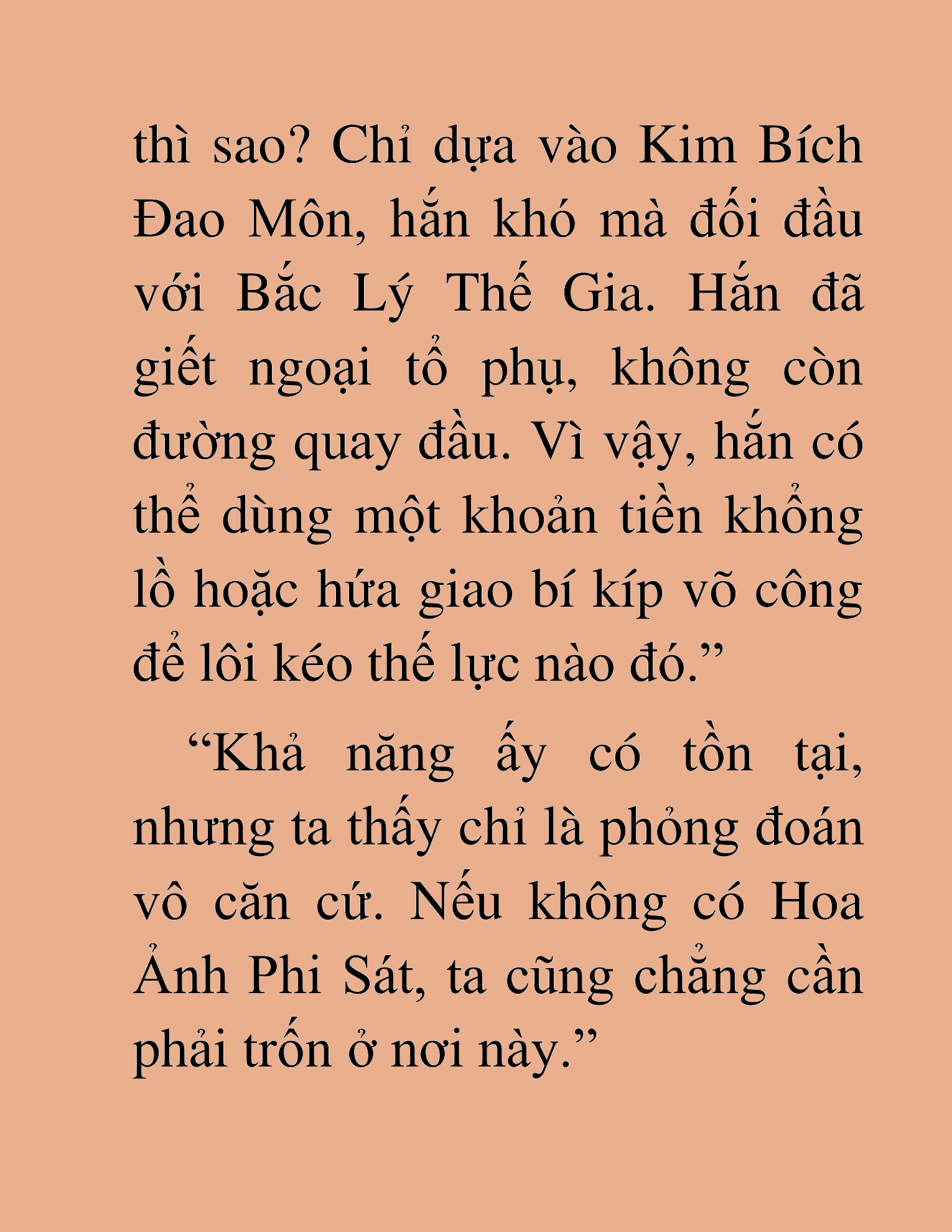 Đọc truyện HAT[NOVEL] Tối Thượng Cường Giả - Chap 47