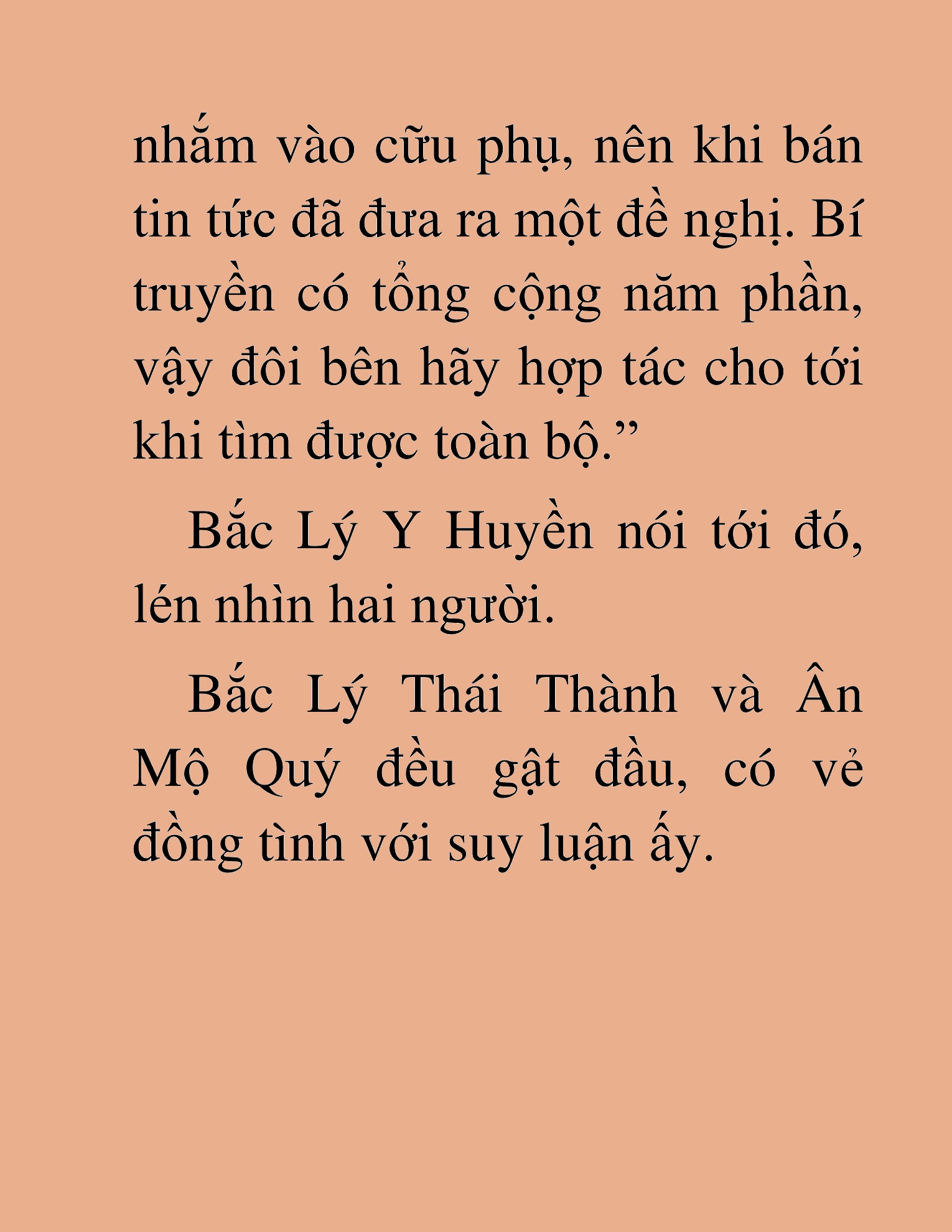 Đọc truyện HAT[NOVEL] Tối Thượng Cường Giả - Chap 47