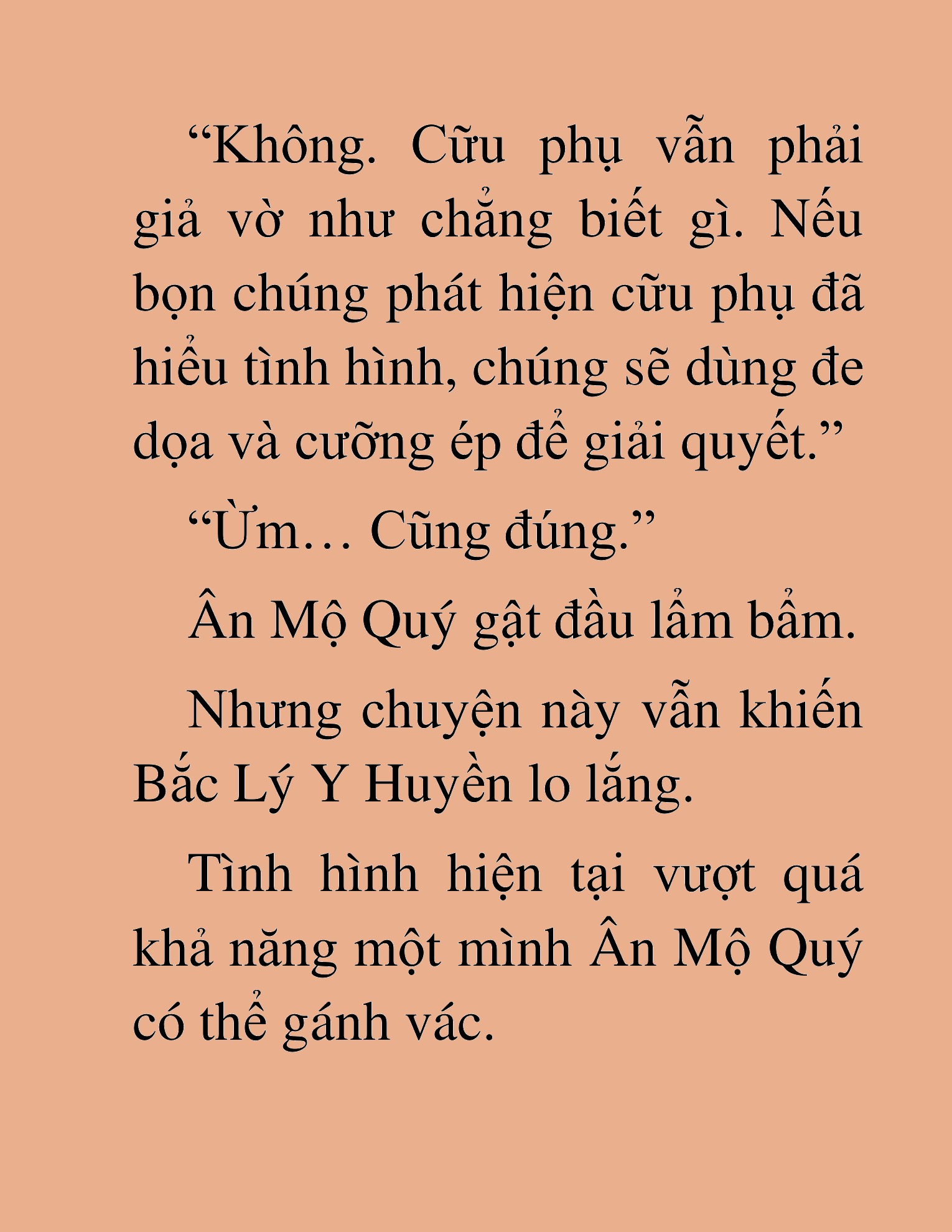 Đọc truyện HAT[NOVEL] Tối Thượng Cường Giả - Chap 48