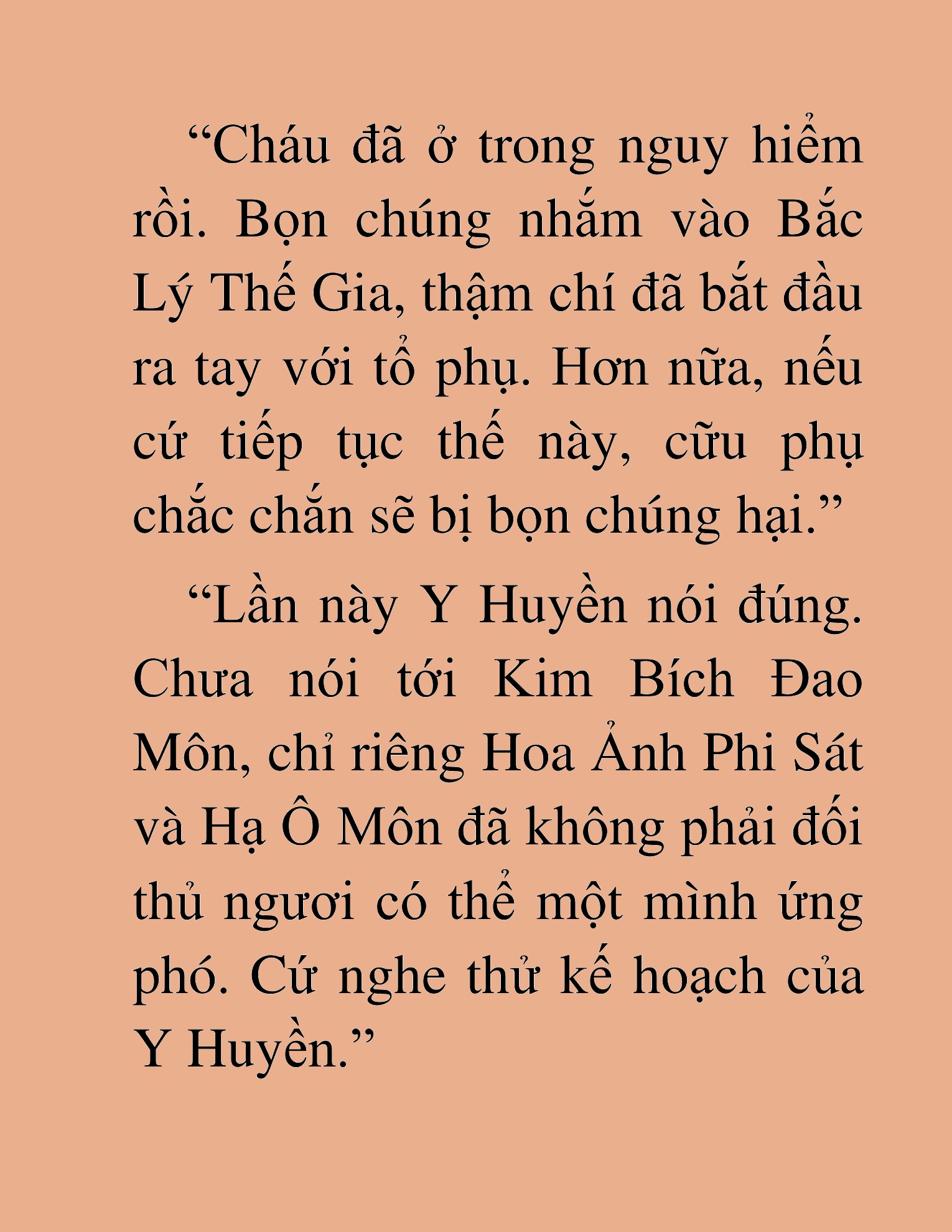 Đọc truyện HAT[NOVEL] Tối Thượng Cường Giả - Chap 48