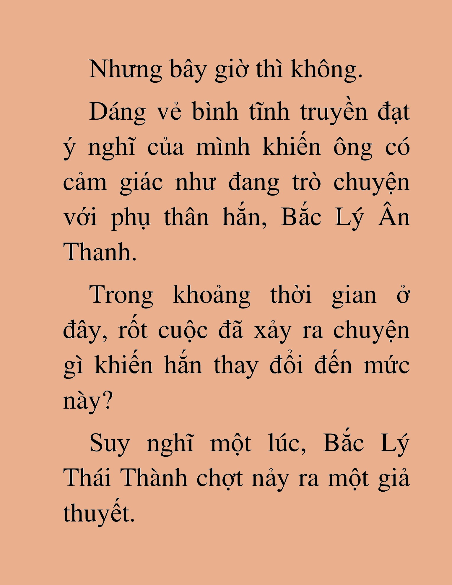 Đọc truyện HAT[NOVEL] Tối Thượng Cường Giả - Chap 6