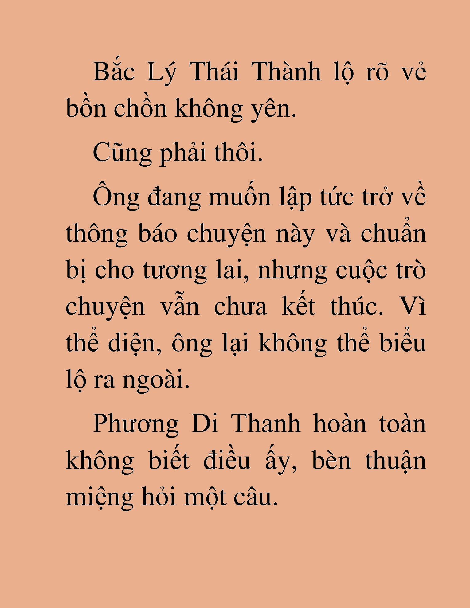 Đọc truyện HAT[NOVEL] Tối Thượng Cường Giả - Chap 6