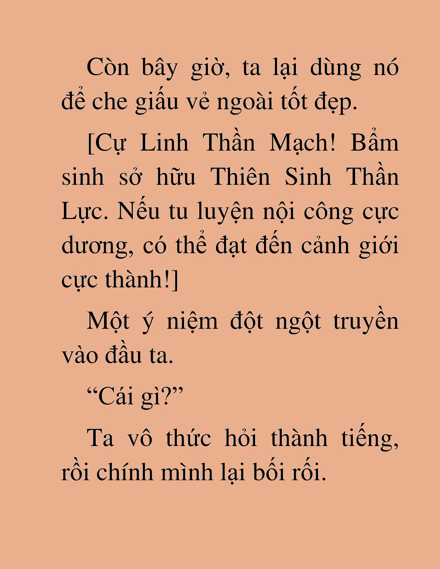 Đọc truyện HAT[NOVEL] Tối Thượng Ngoại Công - Chap 12