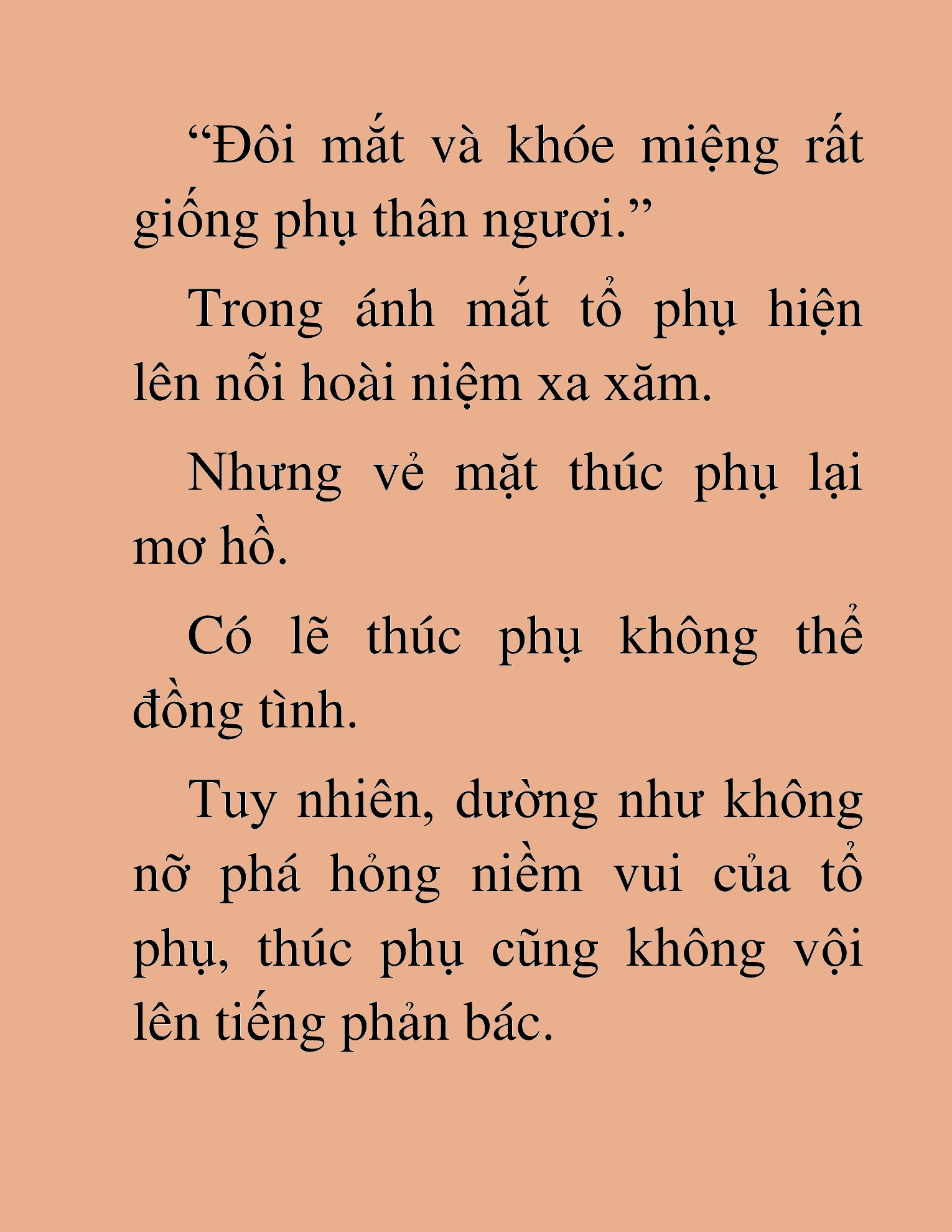 Đọc truyện HAT[NOVEL] Tối Thượng Ngoại Công - Chap 17