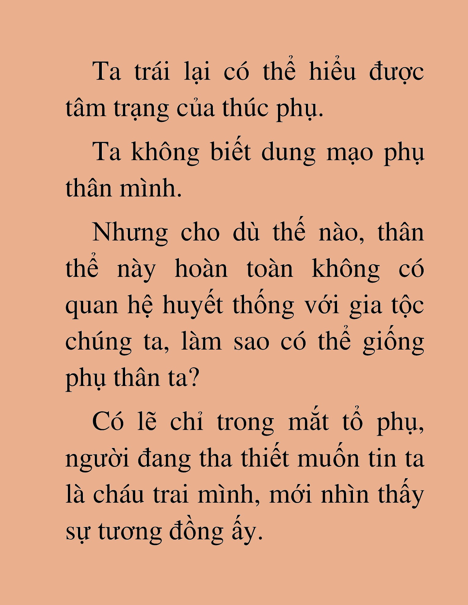 Đọc truyện HAT[NOVEL] Tối Thượng Ngoại Công - Chap 17