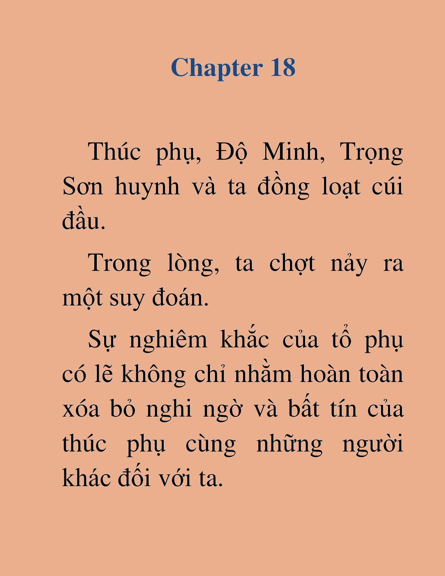Đọc truyện HAT[NOVEL] Tối Thượng Ngoại Công - Chap 18