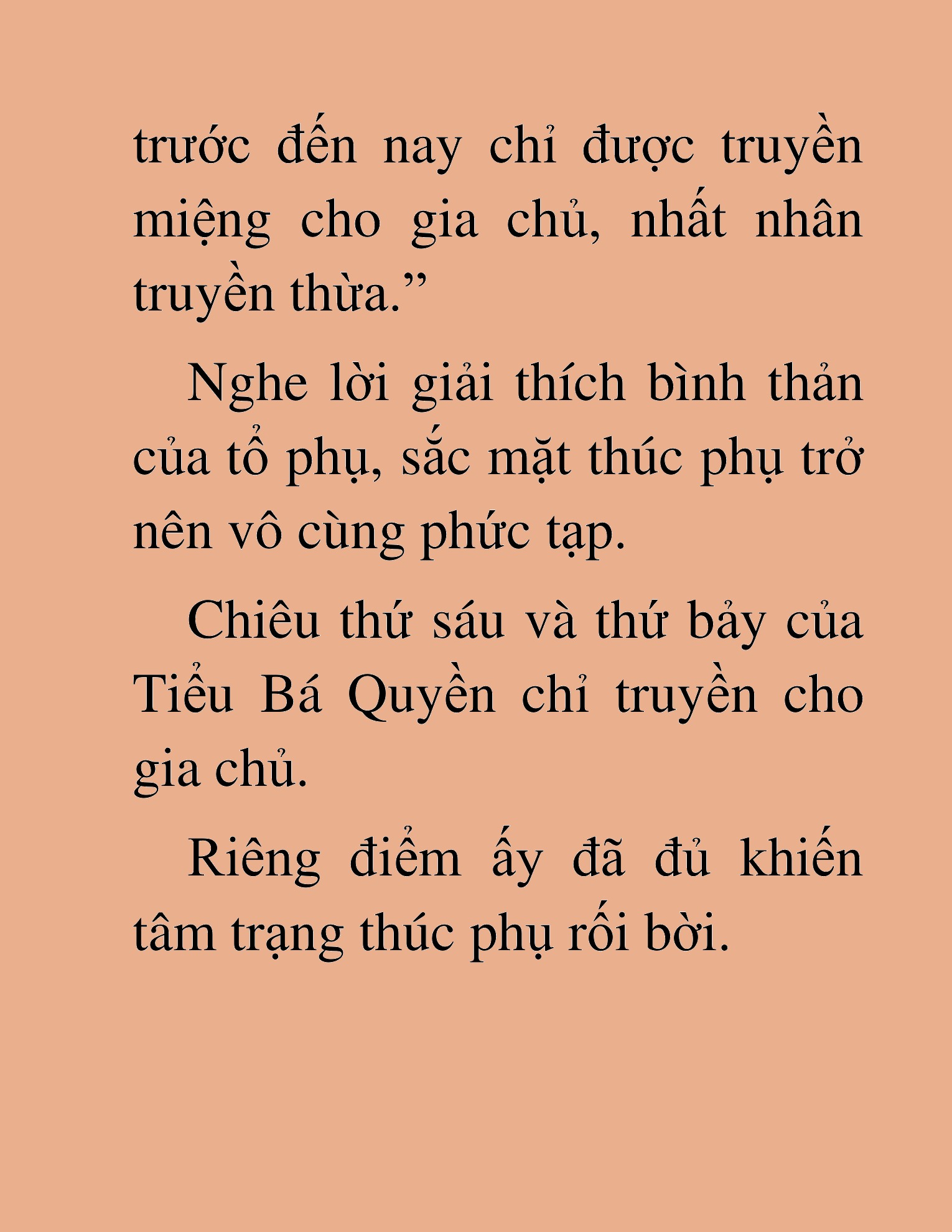Đọc truyện HAT[NOVEL] Tối Thượng Ngoại Công - Chap 20