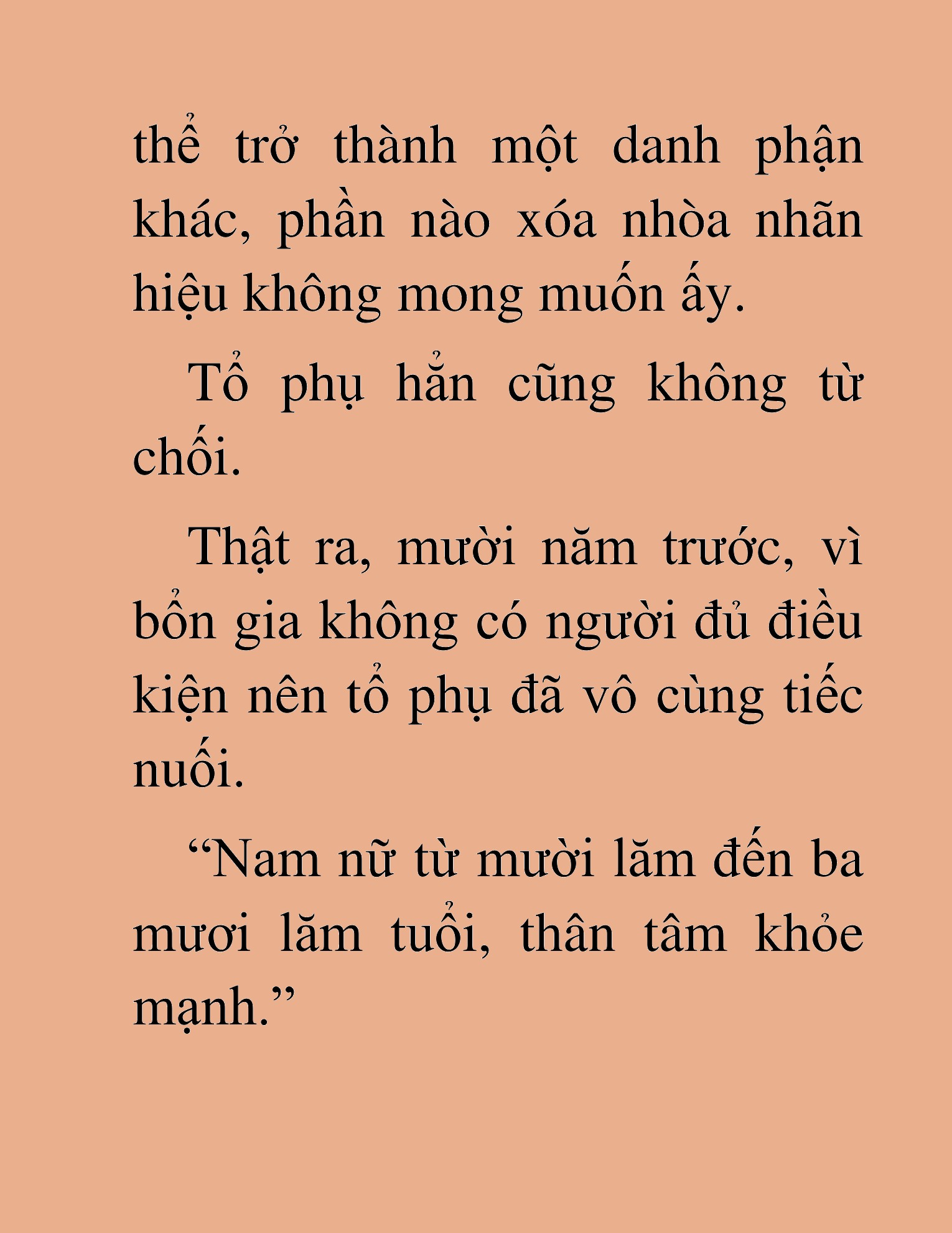 Đọc truyện HAT[NOVEL] Tối Thượng Ngoại Công - Chap 21