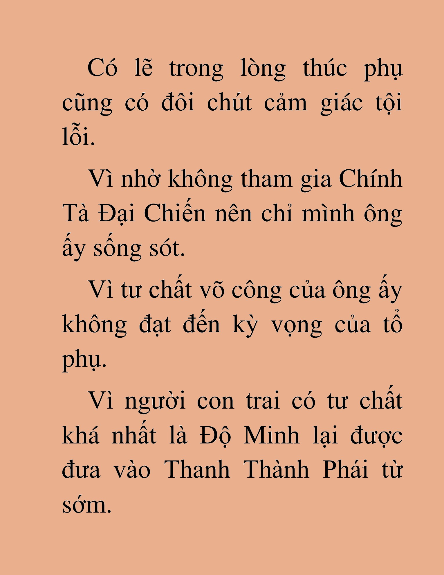 Đọc truyện HAT[NOVEL] Tối Thượng Ngoại Công - Chap 22