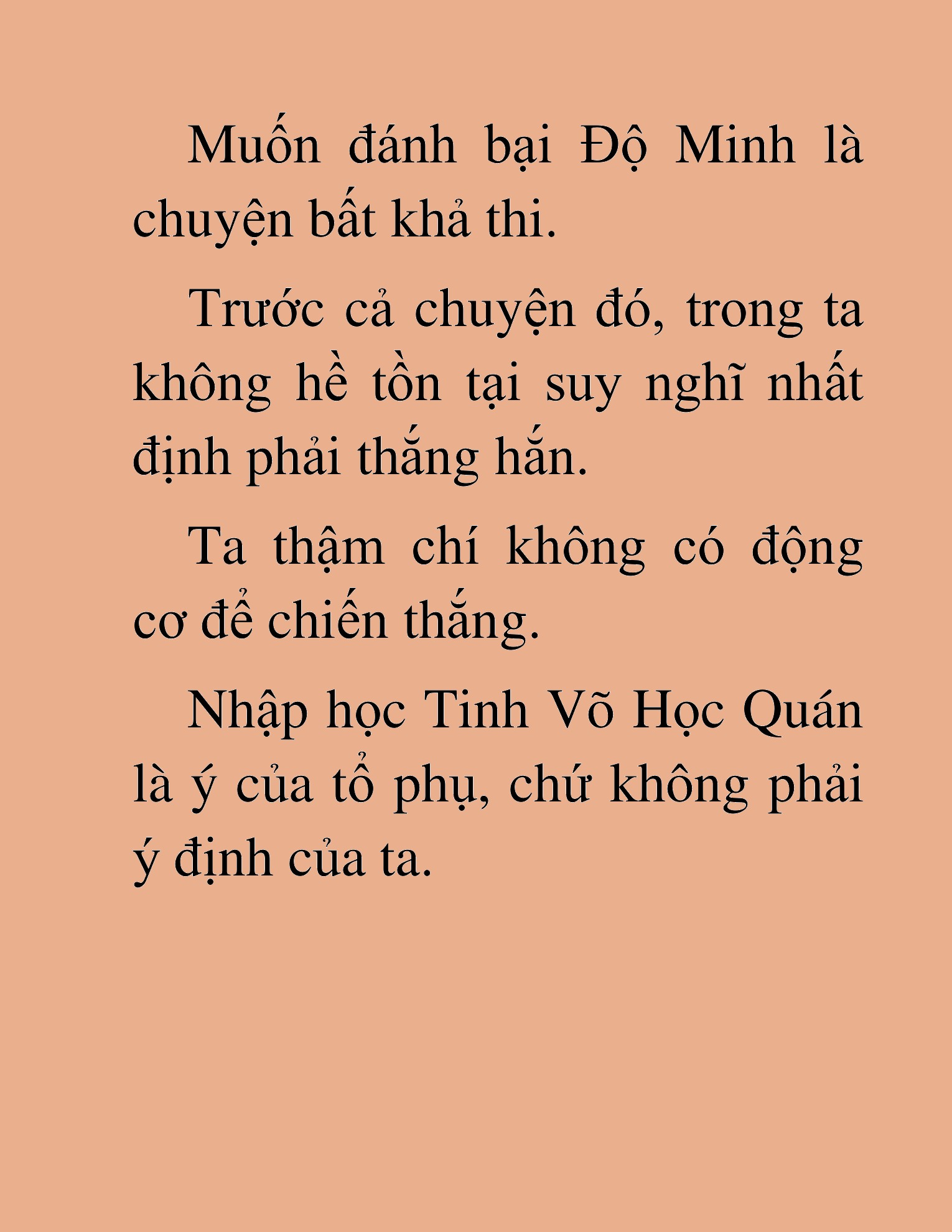 Đọc truyện HAT[NOVEL] Tối Thượng Ngoại Công - Chap 24