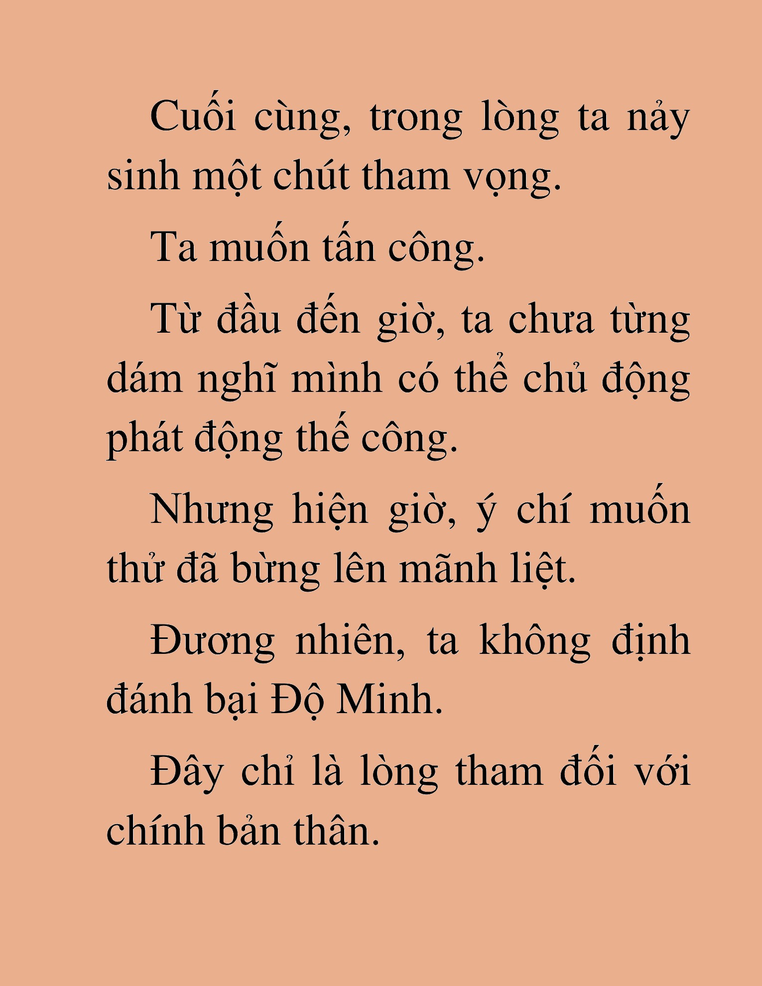 Đọc truyện HAT[NOVEL] Tối Thượng Ngoại Công - Chap 25