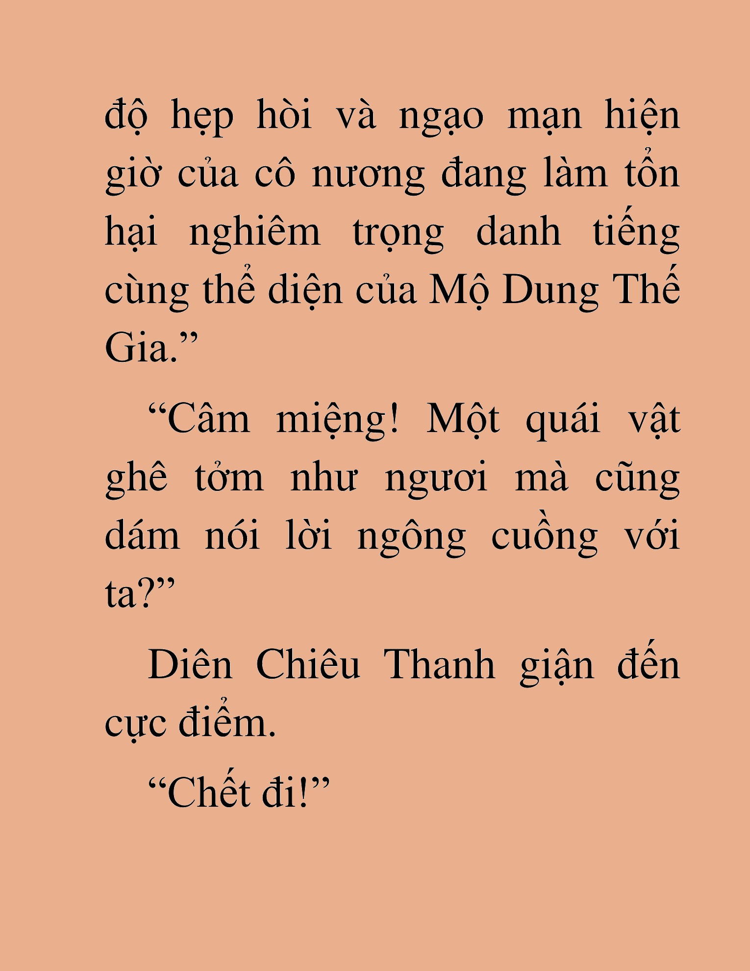 Đọc truyện HAT[NOVEL] Tối Thượng Ngoại Công - Chap 32