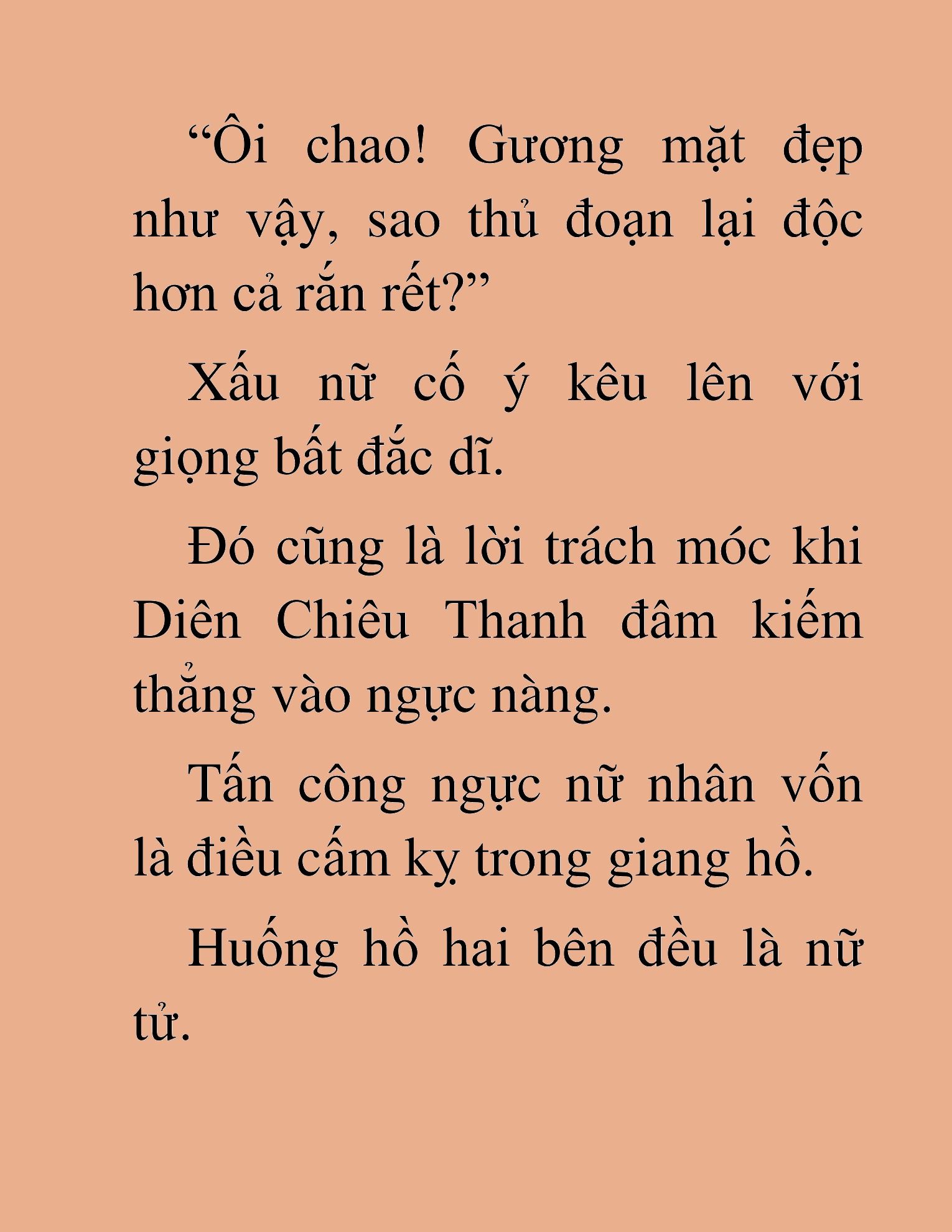 Đọc truyện HAT[NOVEL] Tối Thượng Ngoại Công - Chap 32