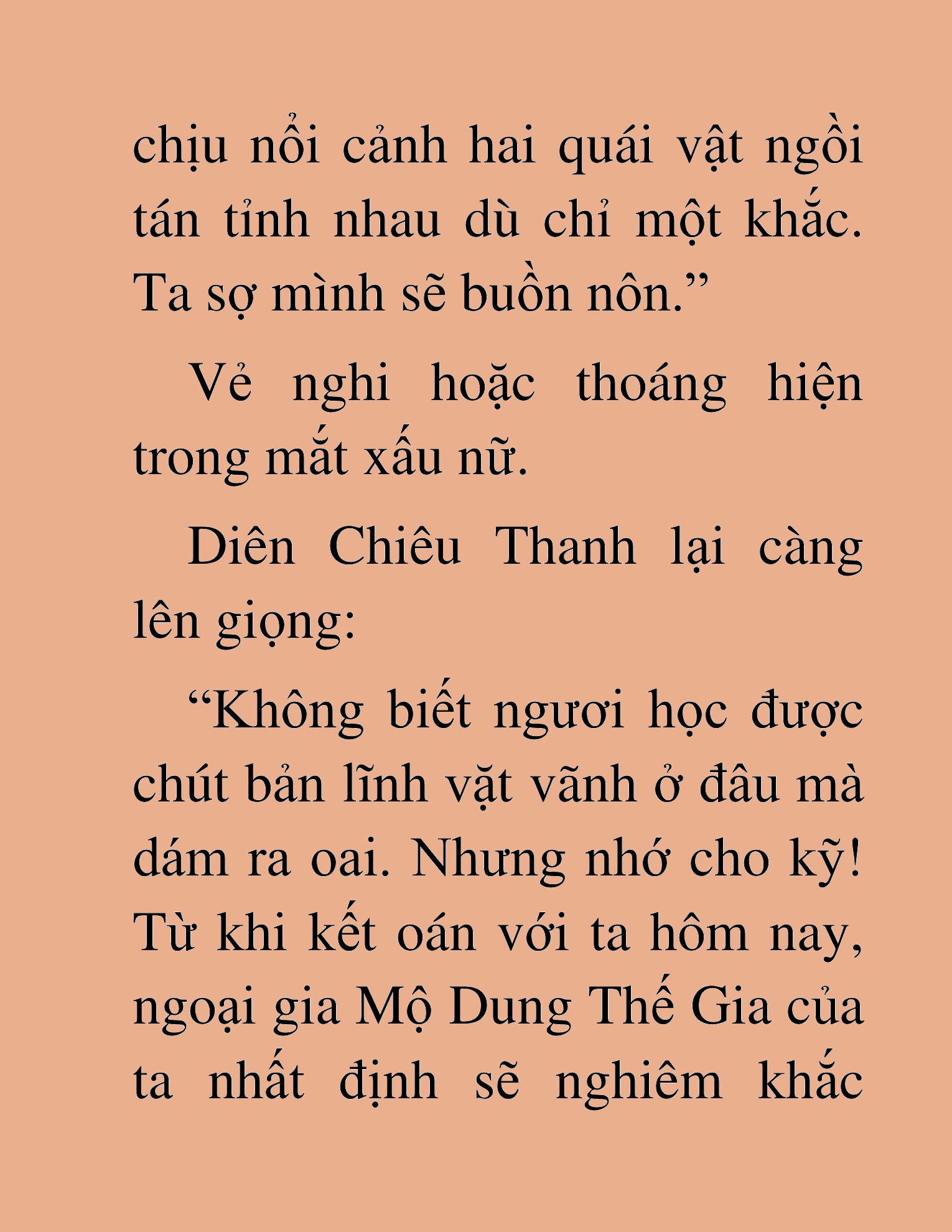 Đọc truyện HAT[NOVEL] Tối Thượng Ngoại Công - Chap 32