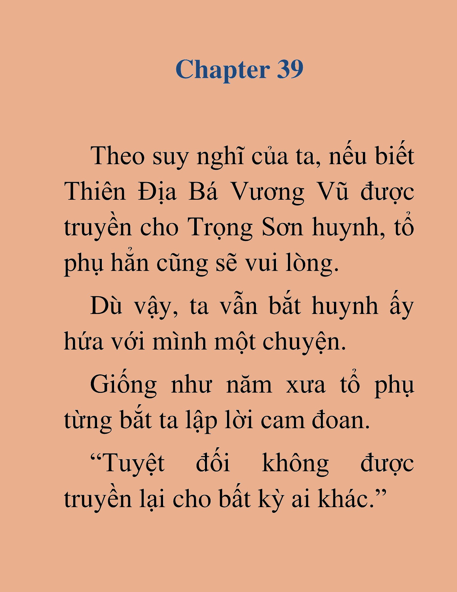Đọc truyện HAT[NOVEL] Tối Thượng Ngoại Công - Chap 39