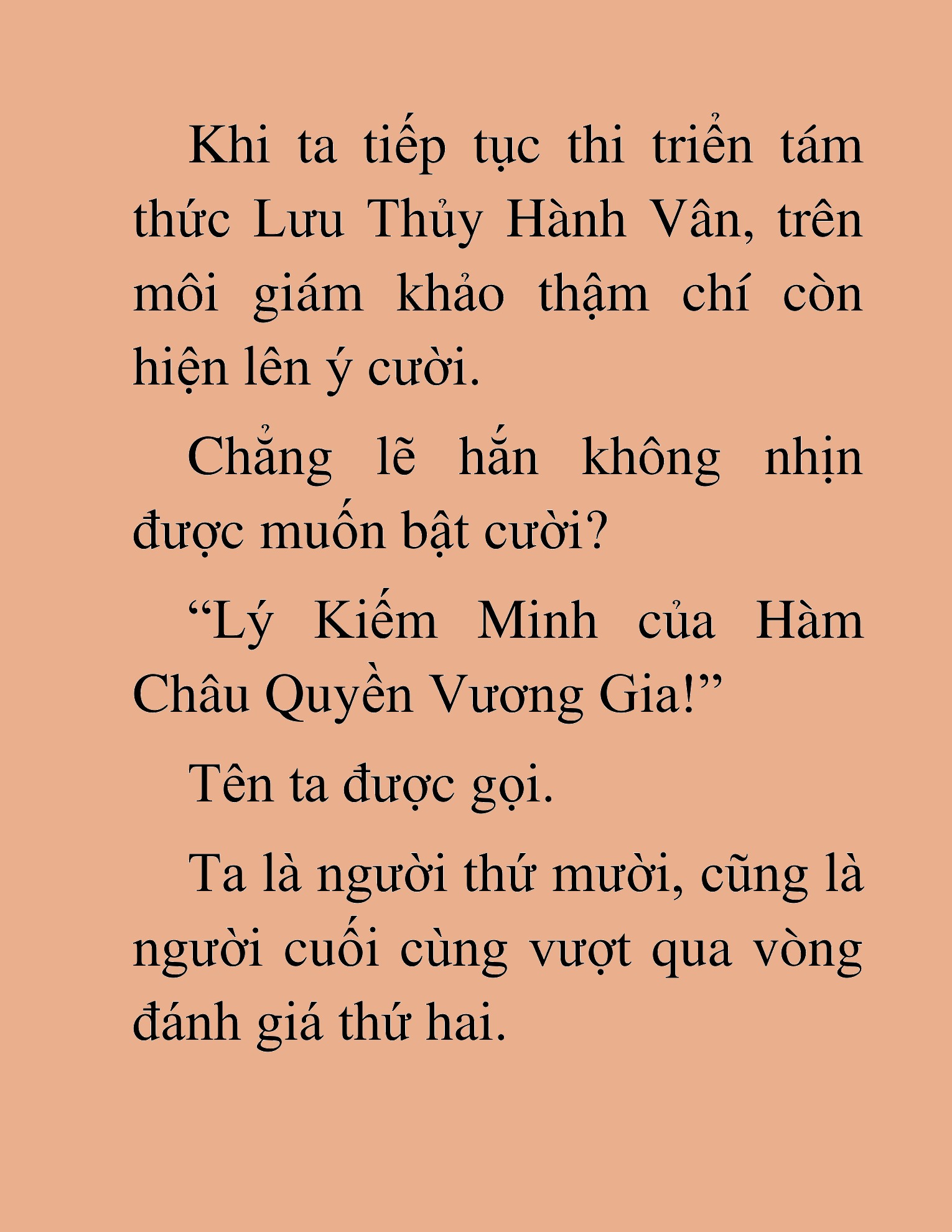 Đọc truyện HAT[NOVEL] Tối Thượng Ngoại Công - Chap 42