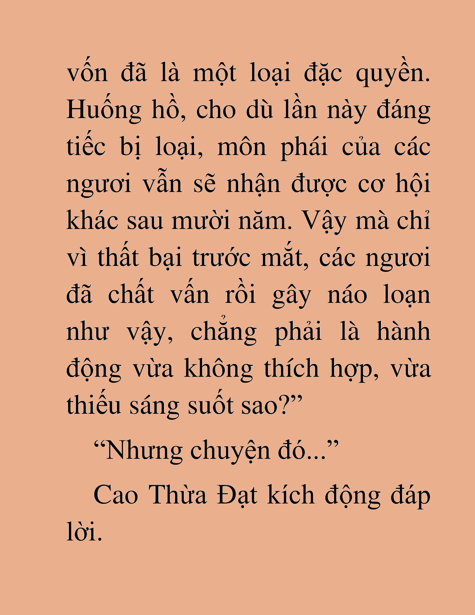 Đọc truyện HAT[NOVEL] Tối Thượng Ngoại Công - Chap 43