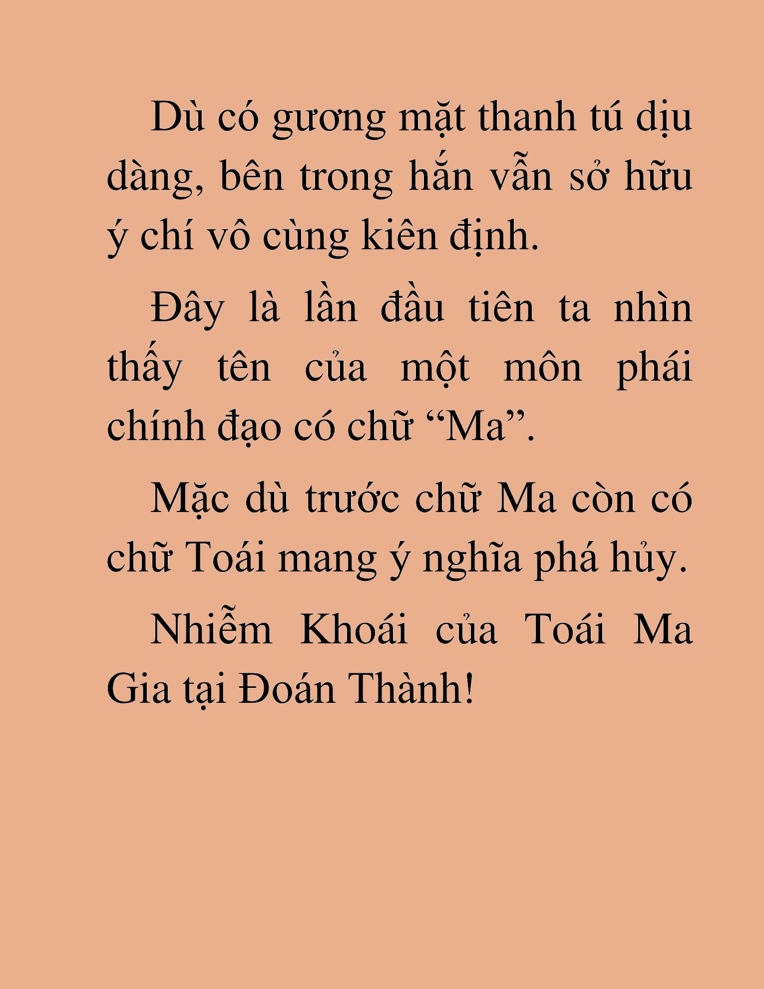 Đọc truyện HAT[NOVEL] Tối Thượng Ngoại Công - Chap 45