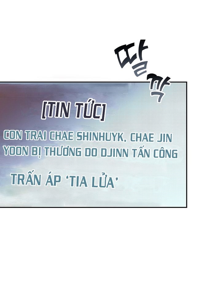 Đọc truyện Trở thành kẻ vô danh trong tiểu thuyết của chính mình - Chap 12