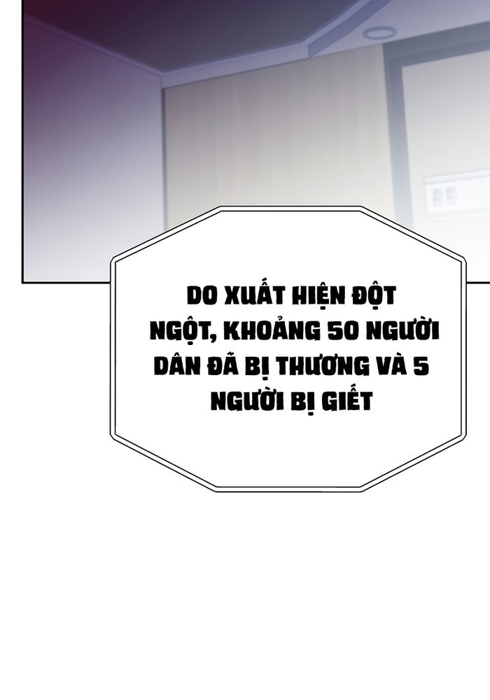 Đọc truyện Trở thành kẻ vô danh trong tiểu thuyết của chính mình - Chap 12