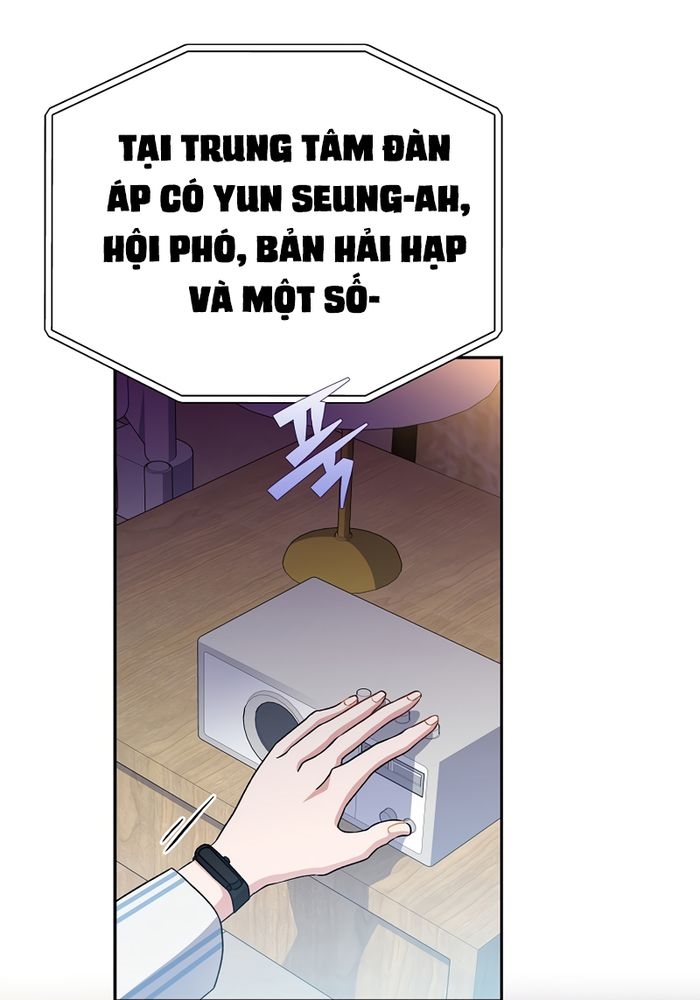 Đọc truyện Trở thành kẻ vô danh trong tiểu thuyết của chính mình - Chap 12