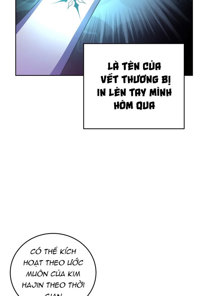 Đọc truyện Trở thành kẻ vô danh trong tiểu thuyết của chính mình - Chap 16