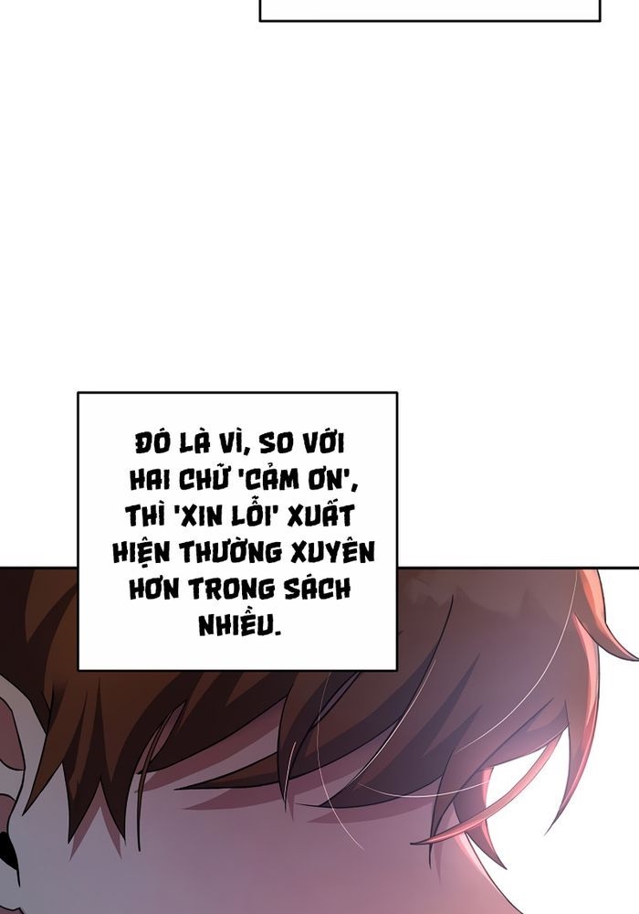 Đọc truyện Trở thành kẻ vô danh trong tiểu thuyết của chính mình - Chap 22