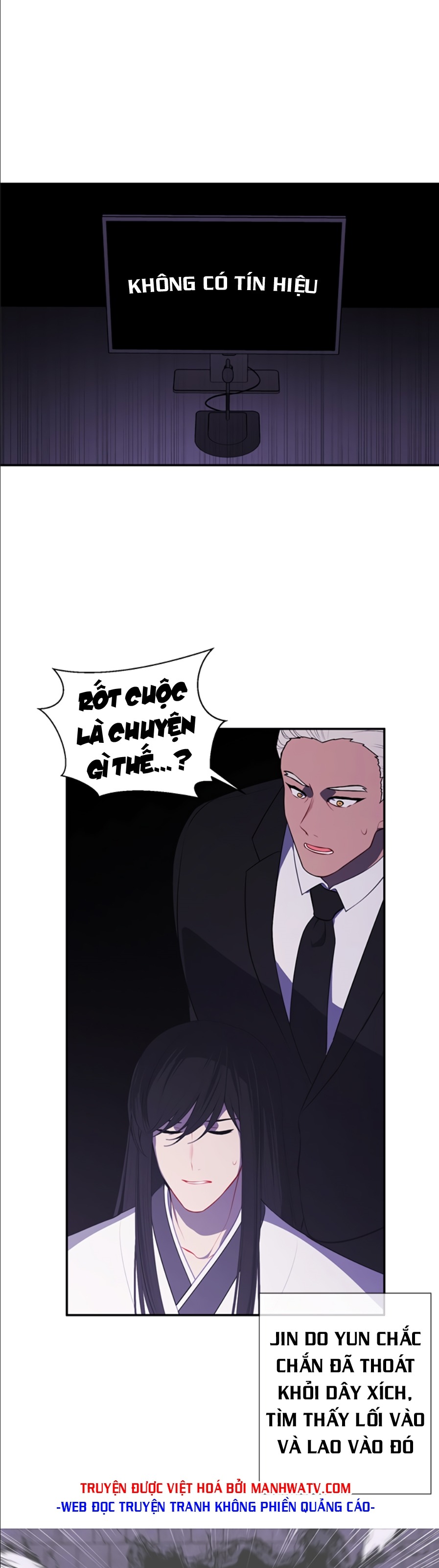 Đọc truyện Trở thành phế vật trong tiểu thuyết - Chap 29