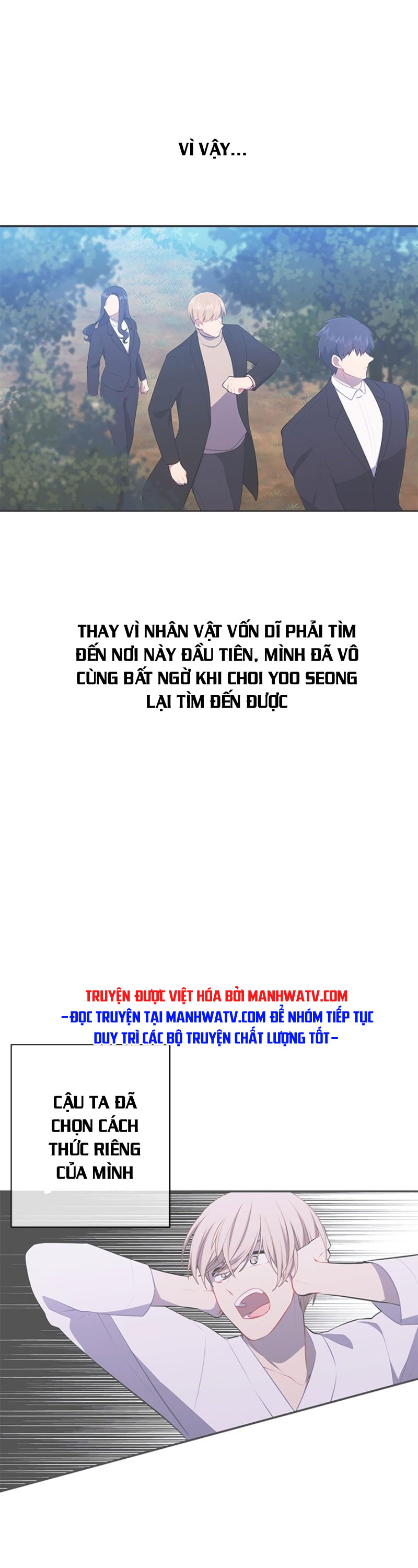 Đọc truyện Trở thành phế vật trong tiểu thuyết - Chap 31