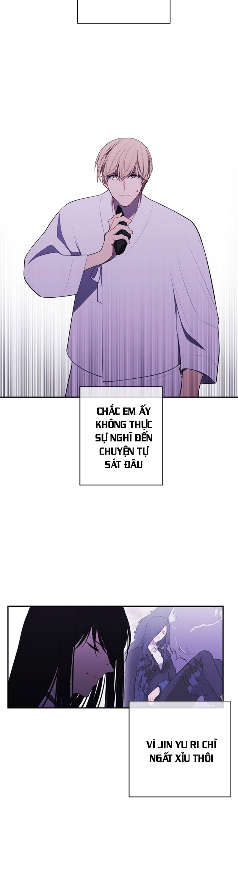 Đọc truyện Trở thành phế vật trong tiểu thuyết - Chap 31