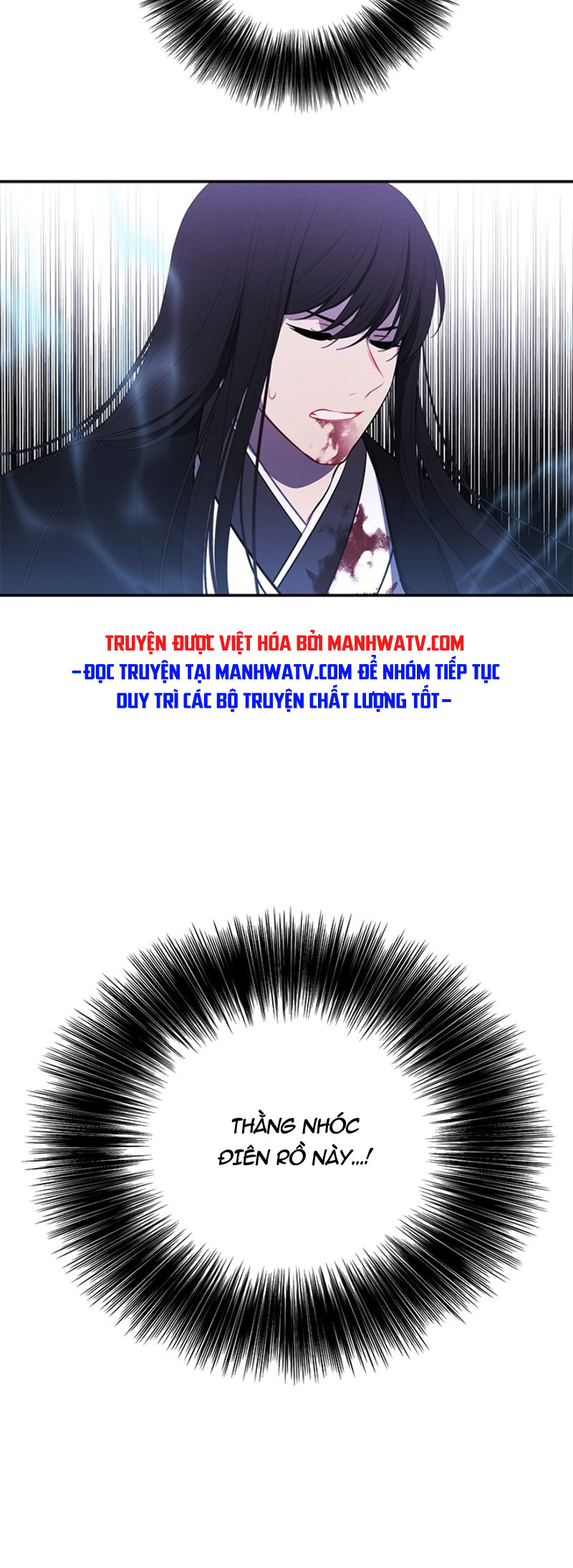 Đọc truyện Trở thành phế vật trong tiểu thuyết - Chap 31