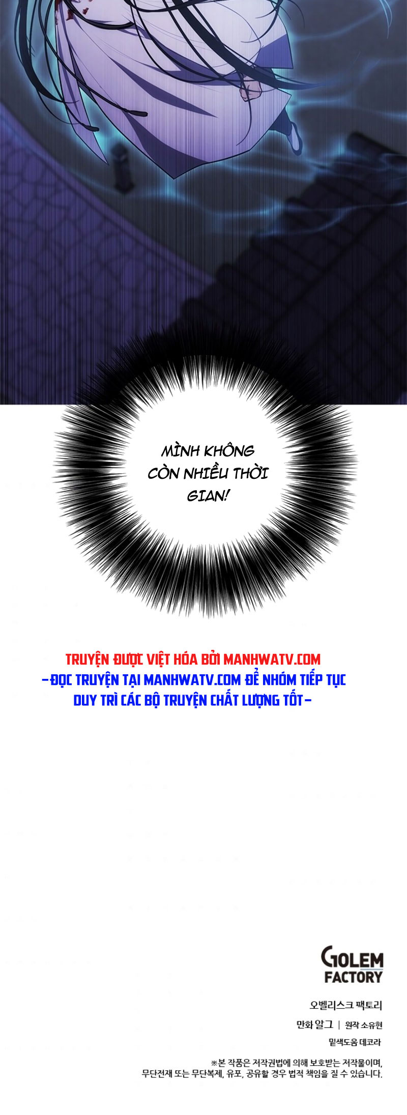 Đọc truyện Trở thành phế vật trong tiểu thuyết - Chap 31