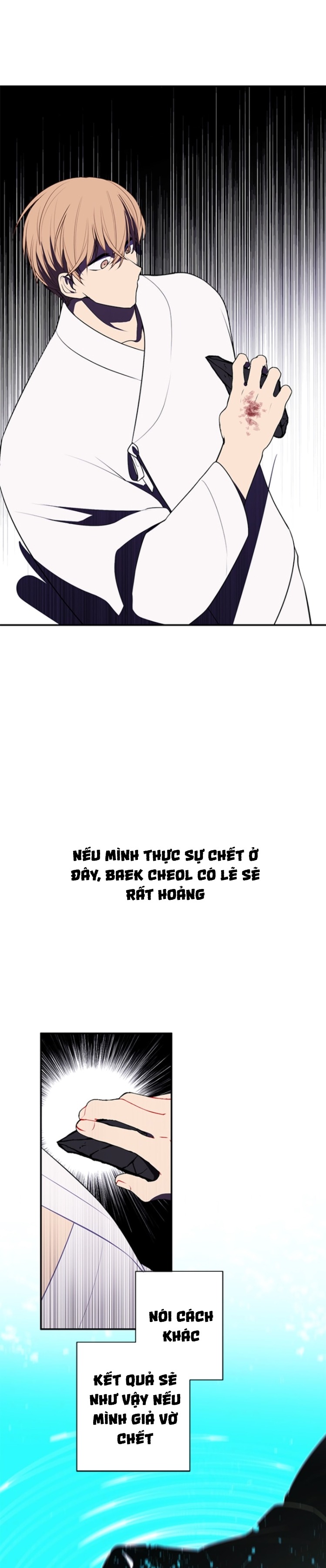 Đọc truyện Trở thành phế vật trong tiểu thuyết - Chap 32