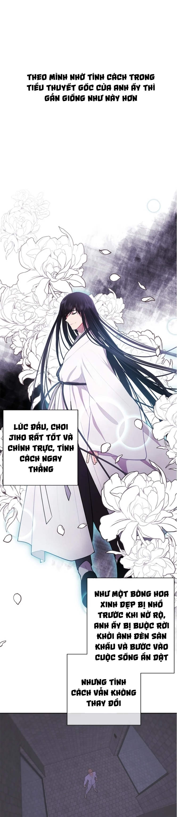 Đọc truyện Trở thành phế vật trong tiểu thuyết - Chap 32